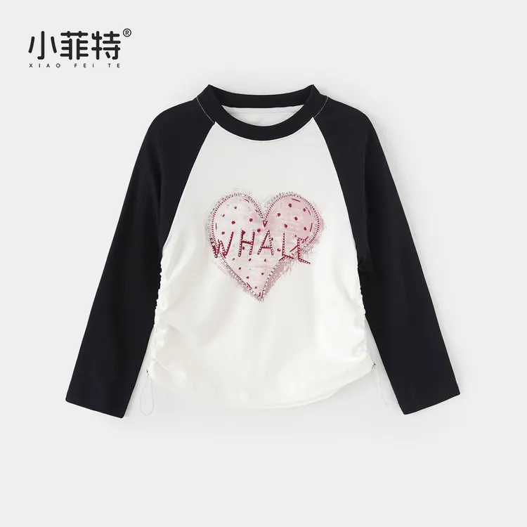 小菲特女童秋装新款长袖上衣中大童儿童时尚T恤上衣YNYQ52704