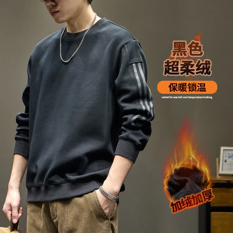 潮牌加绒美式重磅圆领卫衣男士秋季加大码宽松条纹休闲长袖卫衣男