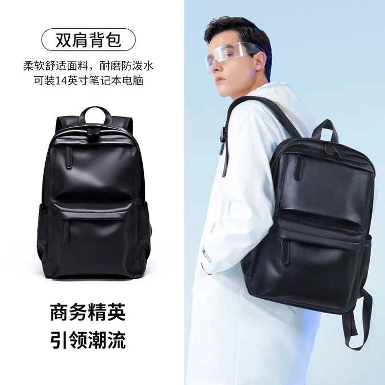 GOLF/高尔夫男士双肩包休闲大容量寸商务笔记本电脑双肩包背包男