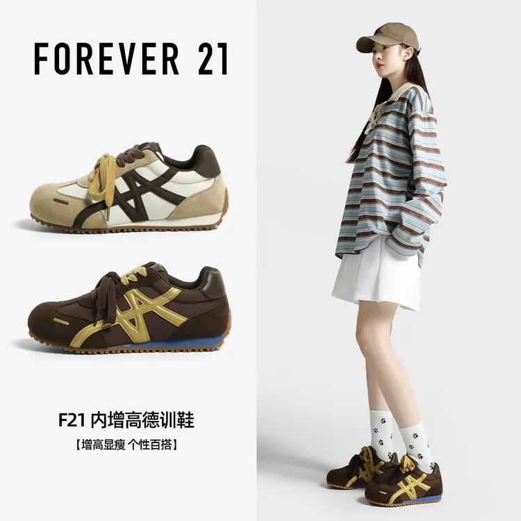 F21德训鞋女2025新款秋季内增高软底轻便百搭原创设计学生运动鞋