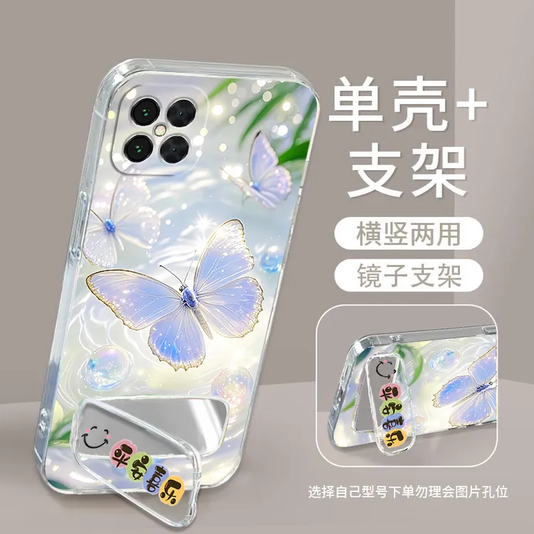 荣耀Play5手机壳HJC-AN90硅胶软防摔全包男女镜子支架HonorPlay5