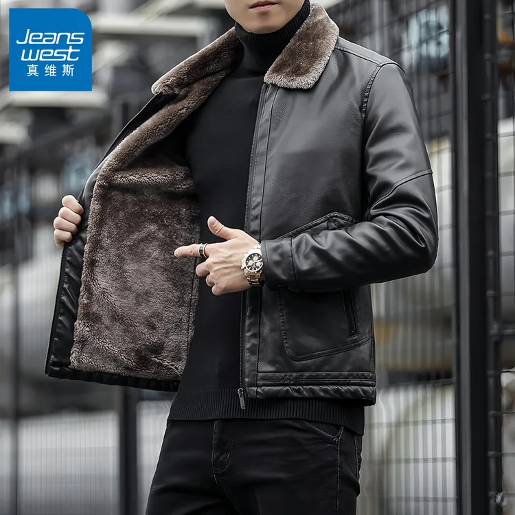 真维斯Jeanswest/潮流男士皮衣加绒时尚修身休闲韩版夹克百搭外套