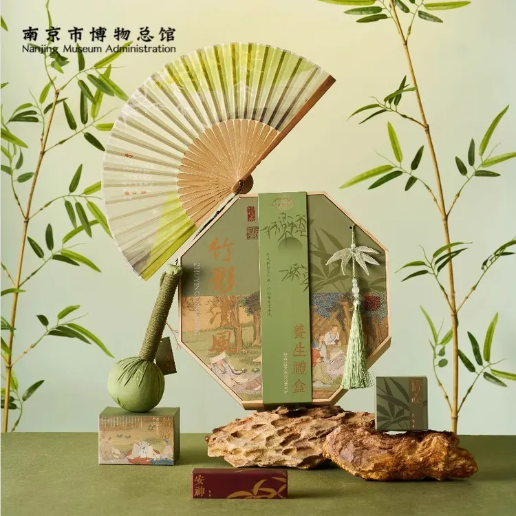 南京博物馆文创中秋节礼盒竹影清风香锤折扇送长辈感恩商务伴手礼