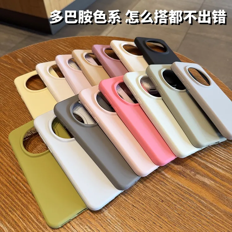 适用于荣耀magic7pro手机壳液态硅胶新款honer6全包300防摔简约硬