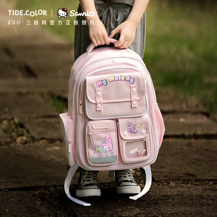 Tide color正版 美乐蒂双肩包女童书包3-6年级 护脊减负儿童背包