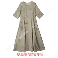 夏-续吉麻衣25-1515【闲适】圆领气质复古印花优雅百搭连衣裙