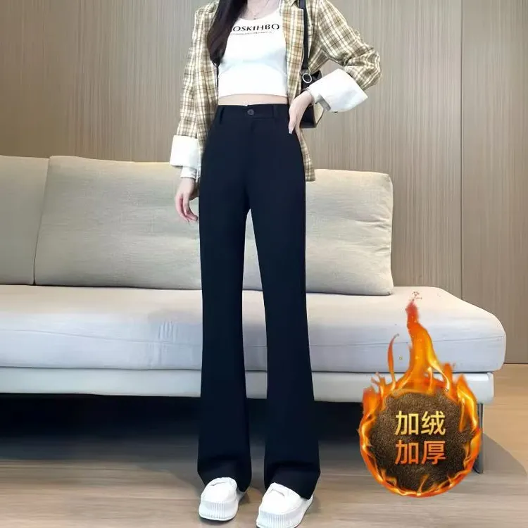 2025秋冬新款黑色高腰垂感西装裤显瘦小个子休闲裤百搭弹力微喇裤