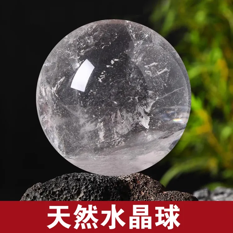 原石打磨球客厅玄关装饰工艺品