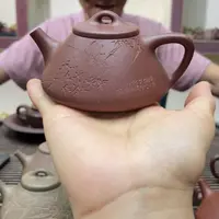 茶壶紫砂底槽青子冶130CC