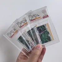 【新邮首发】2025年19T莫干山邮票套票三枚小盒（信泰评级）