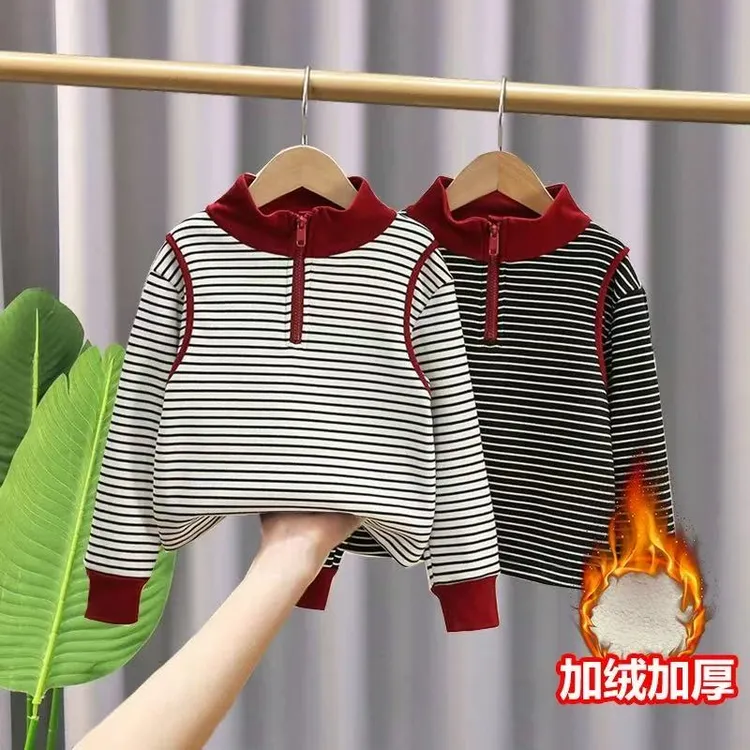 女童秋冬款加绒卫衣打底衫儿童条纹冬装女孩加厚一体绒内搭上衣女