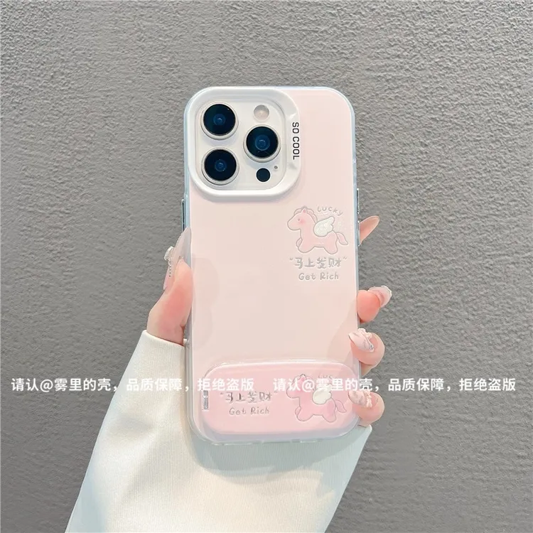 马上发财支架适用苹果17手机壳新款华为个性OPPO简约小米vivo防摔