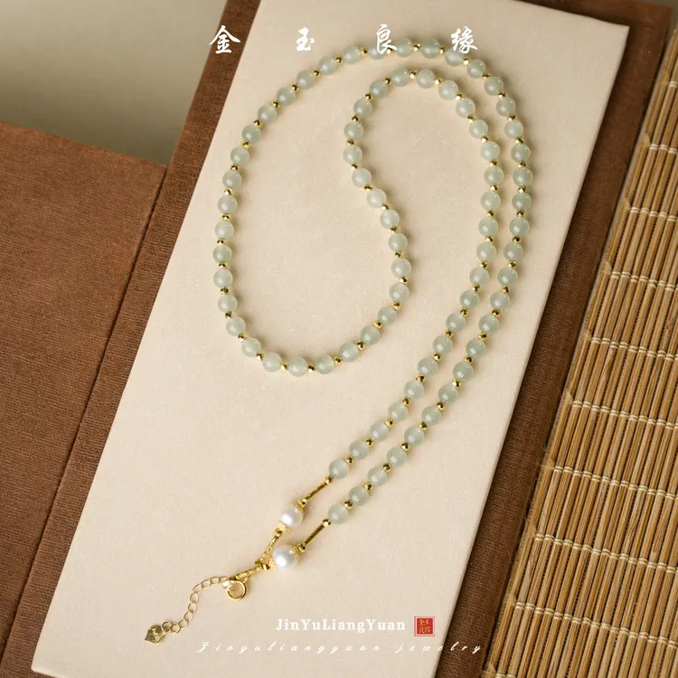 金玉良缘【星河】荔枝冻和田玉项链奢侈品珠宝手链女生日礼物送老婆