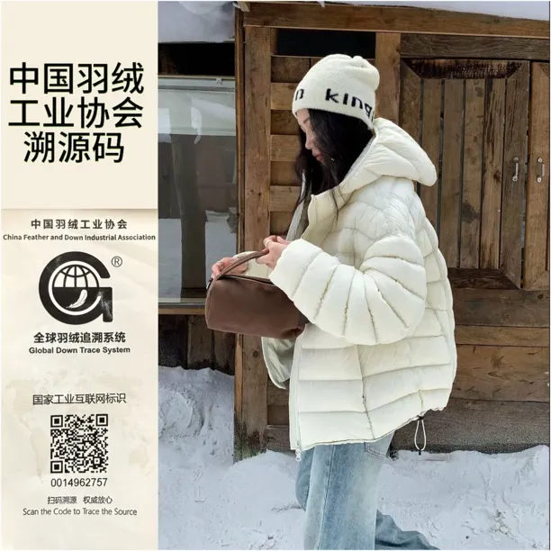 [95纯绒] 纯净鸭 白鸭绒排骨羽绒服连帽25新款