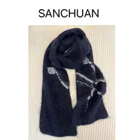 【SANCHUAN 】DVN复古围巾