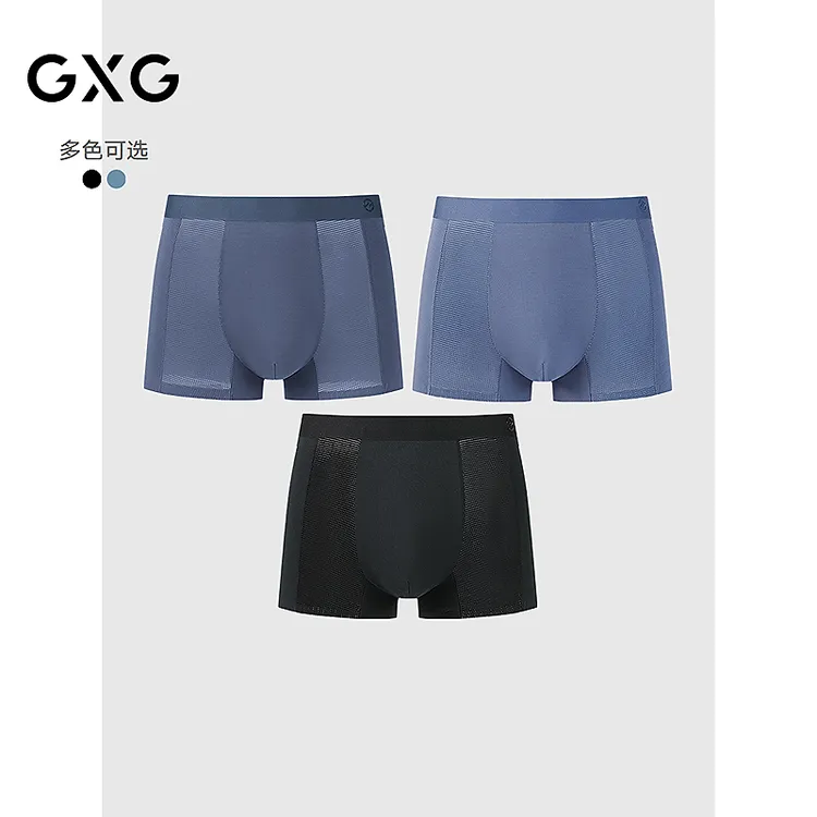 GXG男士内裤 莫代尔内裤男夏季平角裤 25年春夏新品#G25D275012