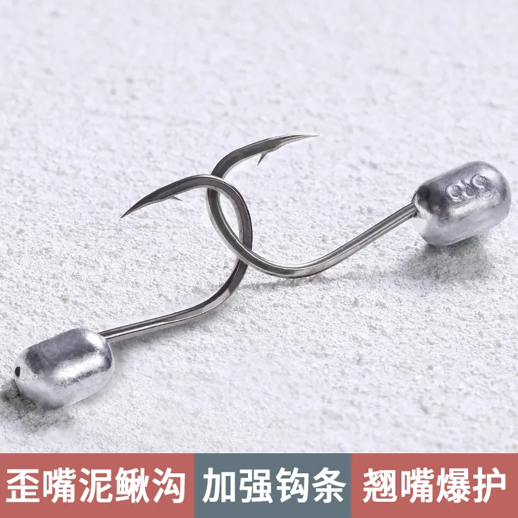 路亚泥鳅铅头钩加强版伊势尼泥鳅专用钩防挂底软虫翘嘴鳜鱼黑鱼钩