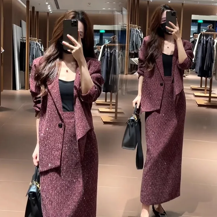 拉夏贝尔小香风高级感轻奢气质穿搭一整套半身裙职业两件装女秋冬