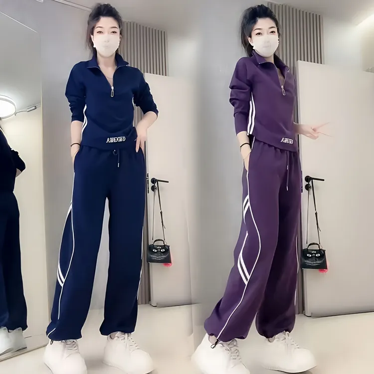 2025秋季新款休闲欧货运动服套装新款洋气显瘦立领上衣长裤两件套