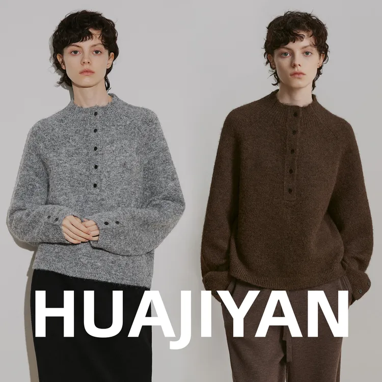 华吉言/HUAJIYAN【小熊饼干】绵羊毛混纺花纱亨利领套头毛衣
