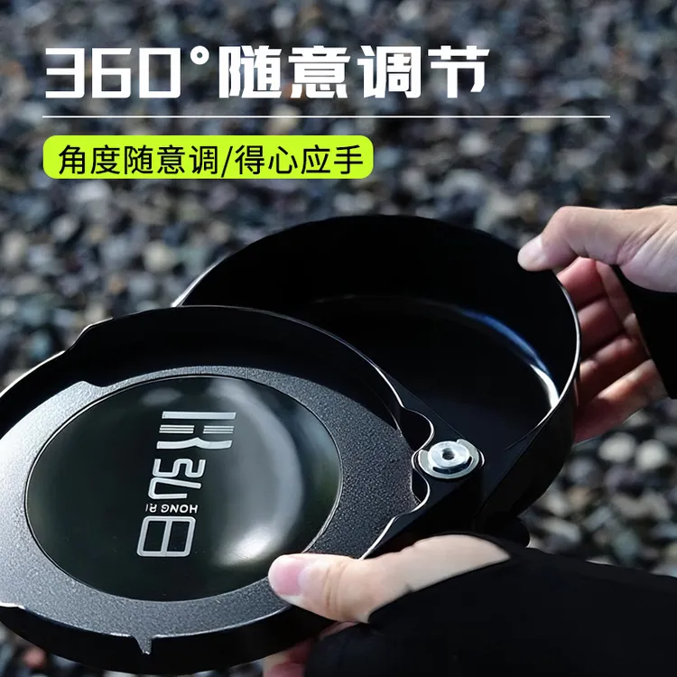 弘日全磁通用拉饵盘强磁钓箱钓椅饵料鱼饵竞技散炮盆饵盆开饵盆