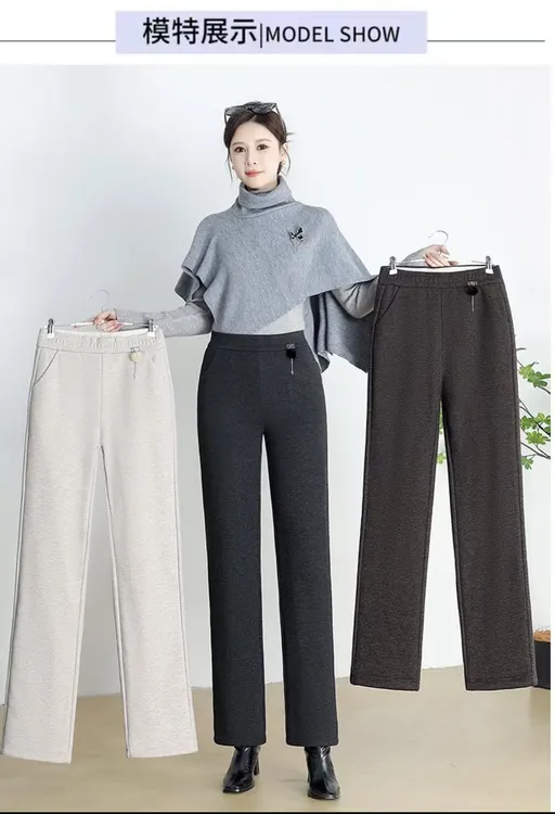 【850克+羊 毛】809新款冬季加绒加厚时尚百搭窄版直筒裤可外穿