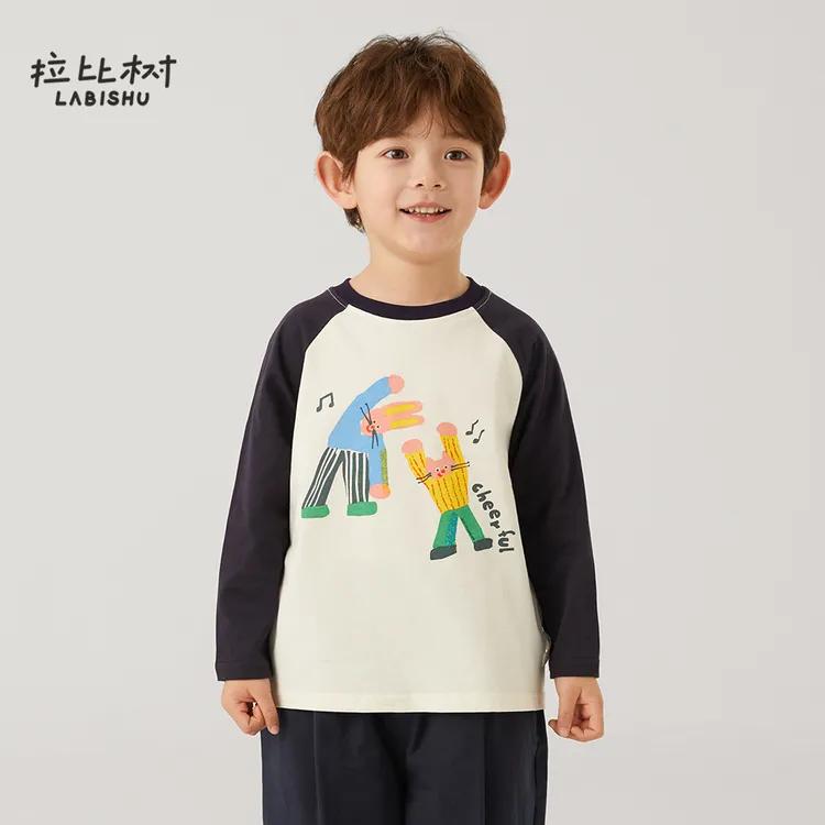 拉比树【冬季打底亲肤】2025圆领套头T恤长袖男童透气纯棉打底