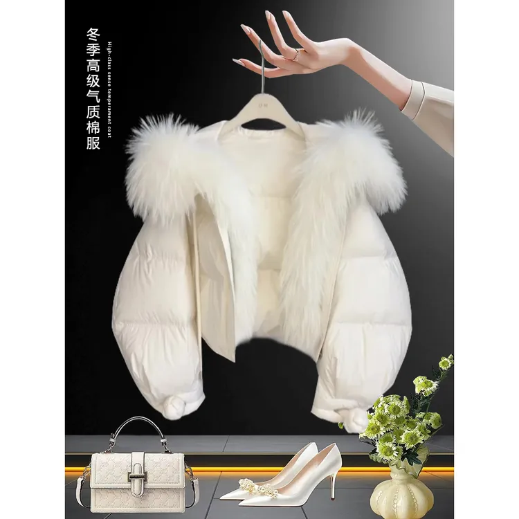 2024年秋冬新款大毛领休闲保暖棉服女韩系时尚短款厚款棉衣外套