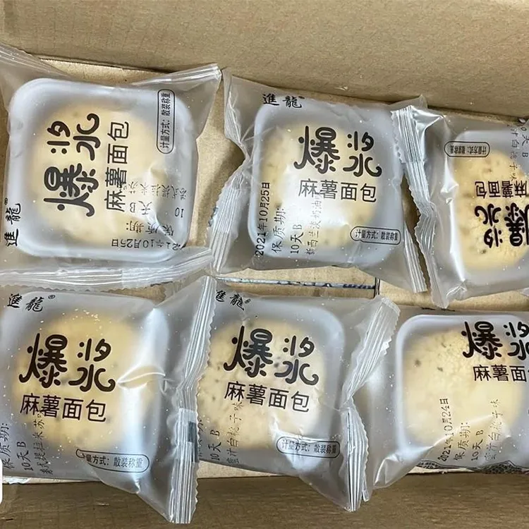 进龙爆浆麻薯面包超市同款顶头食品麻薯糯叽叽可可进龙麻年货