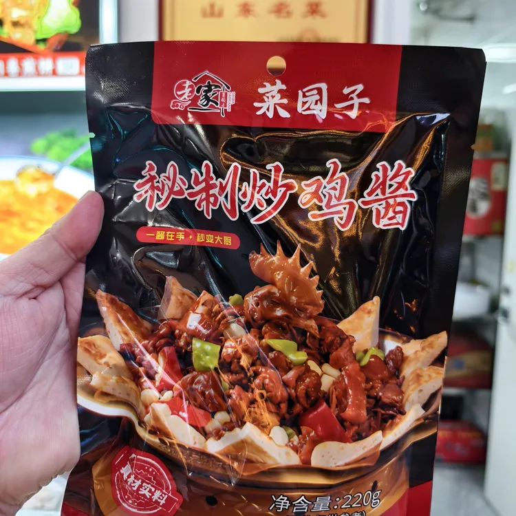 山东老家菜园子炒鸡酱料，炒鸡炒鱼炒排骨