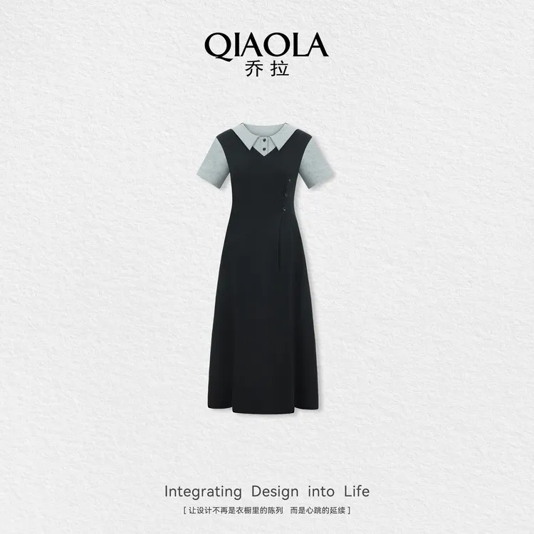 QIAOLA/乔拉【解构烟迹】夏季新款针织撞色设计显瘦百搭连衣裙预售