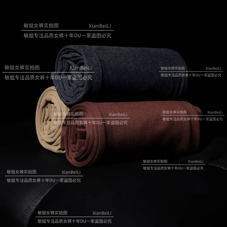 【轻奢高定】秋冬澳洲羊 绒蚕 丝裤高腰设计显瘦直筒弯刀阔腿裤