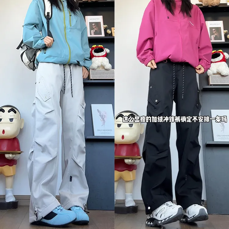 褶皱加绒防风防水冲锋裤男秋冬季工装加厚保暖户外登山直筒休闲裤