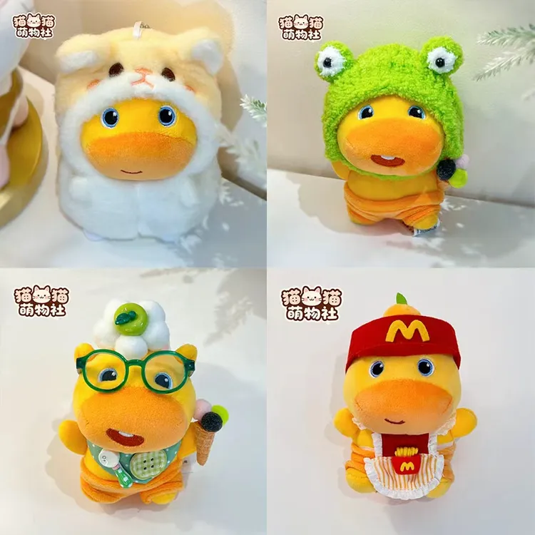 【仅娃衣】正版噜噜水豚可爱娃衣自嘲熊10cm通穿娃衣替换变装玩偶服