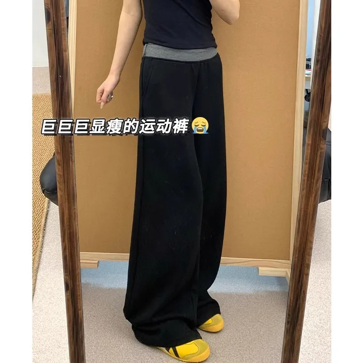 美式休闲运动裤女春秋2025新款高腰垂感撞色腰拼接修身显瘦阔腿裤