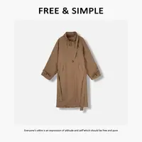 Free&Simple-‘玛奇朵’秋冬款早秋极简风大气长款风衣-5526