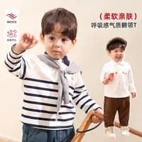 小O爸男婴童【气质Polo】宝宝秋冬气质男孩T恤婴儿polo衫BQ598090