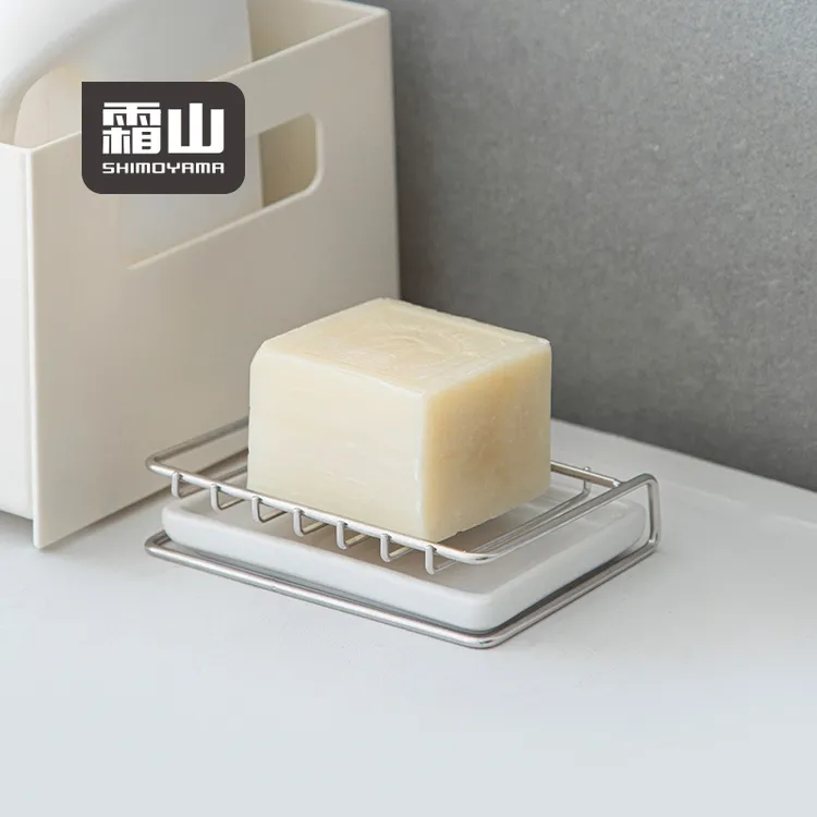 霜山304不锈钢肥皂架洗衣皂置物架浴室台面沥水架皂架镂空肥皂盒