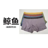 棉平角内裤 男士舒适透气四季款 