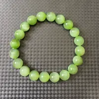 未镶嵌手串和田玉猫眼手串卡10