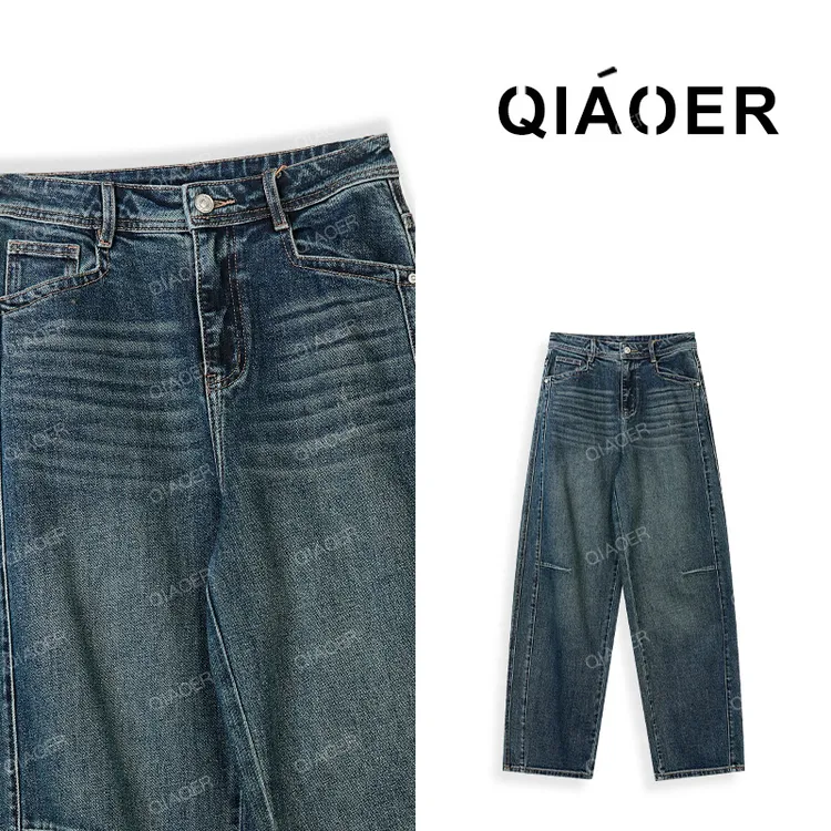 乔儿定制【窄版镰刀裤】土耳其精梳棉老钱风百搭牛仔裤女显瘦直筒裤