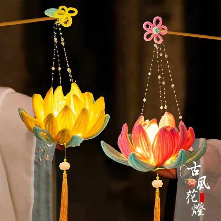 中秋灯笼古风适用扭扭棒荷花手提灯笼手工diy材料包幼儿园花灯