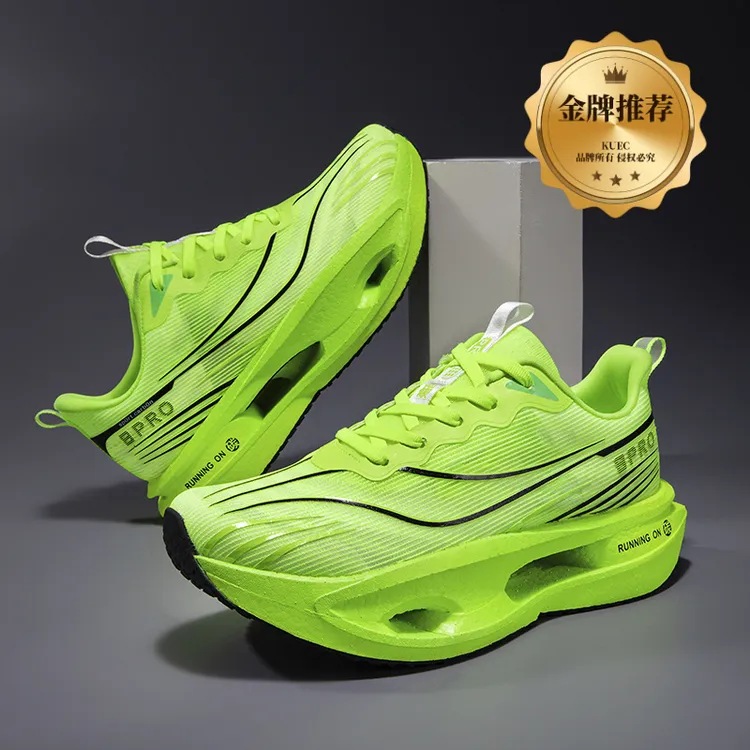 赤兔8代pro跑鞋秋冬轻便透气高弹减震飞电5U儿童专业运动风跑步鞋