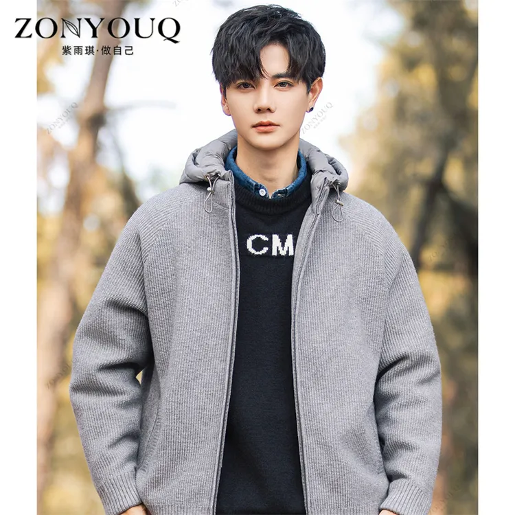 连帽羽绒服男冬季时尚潮流保暖防风针织开衫外套加绒加厚百搭上衣