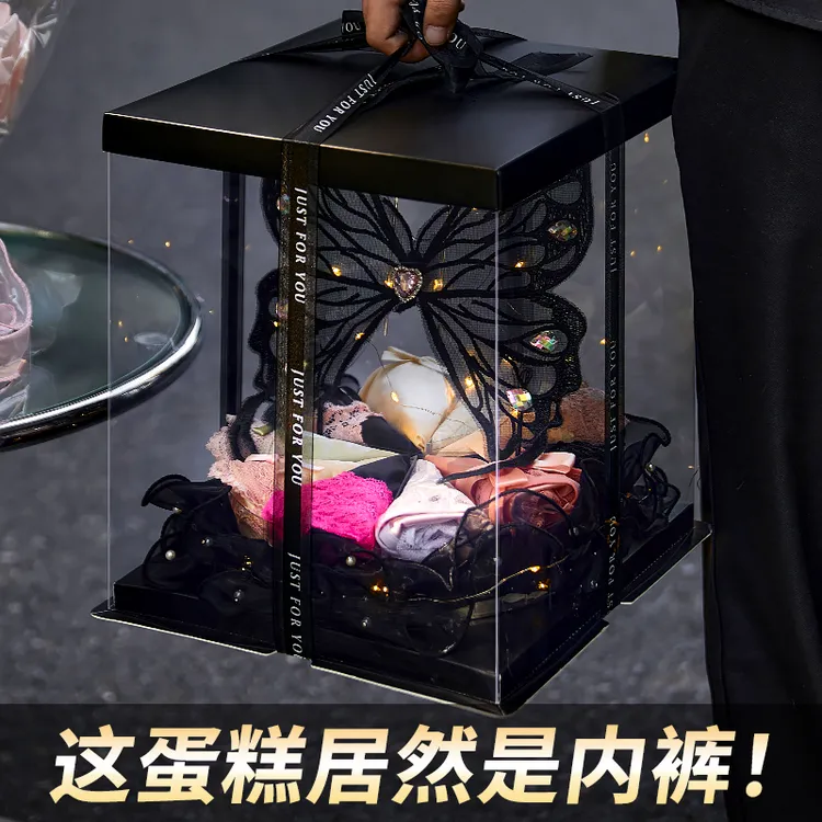 送闺蜜朋友女友高级实用创意生日礼物性感女士内裤蛋糕礼盒