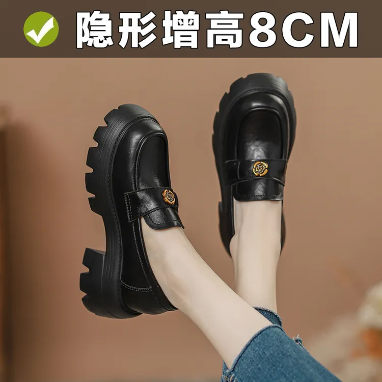 福发发专属小个子软底软面棕色英伦小皮鞋女2025春季新款厚底乐福鞋加绒系带