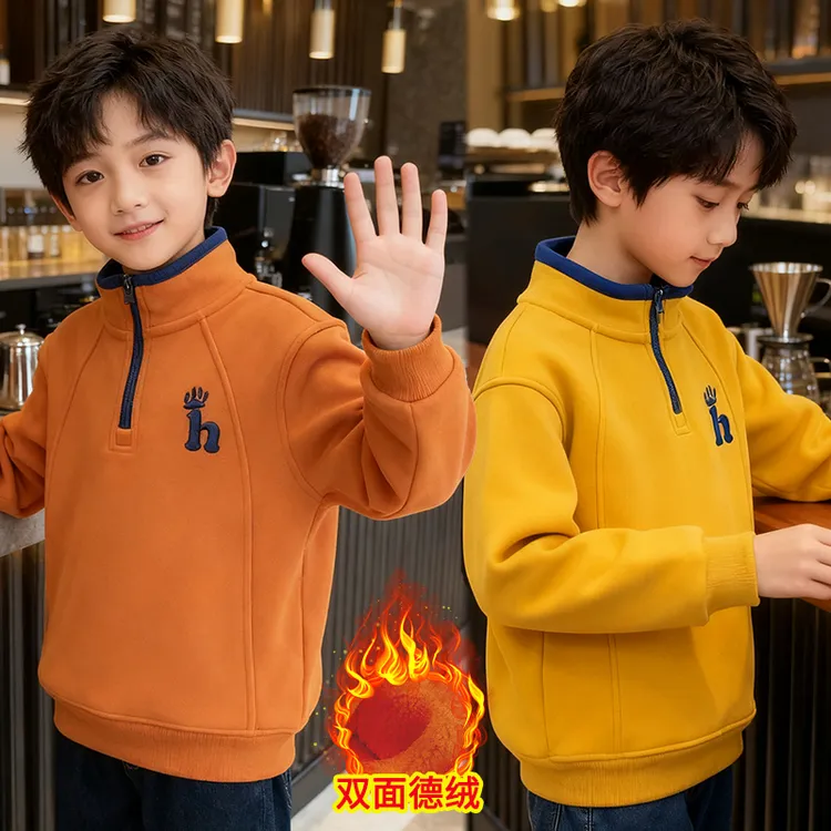 儿童卫衣加绒冬季新款中大儿童加厚半拉链立领打底男孩半高领上衣