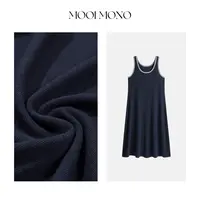 MOOI MONO“森蔓"显瘦高级感舒适针织设计感撞色背心长裙 L437L53