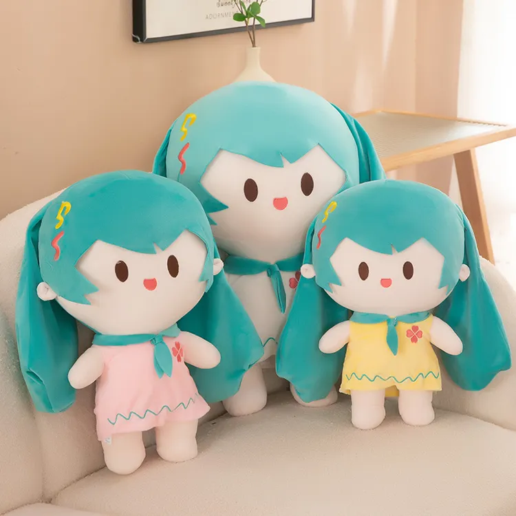 可爱Q版初音未来毛绒玩具二次元卡通抱枕公仔儿童生日礼物布娃娃