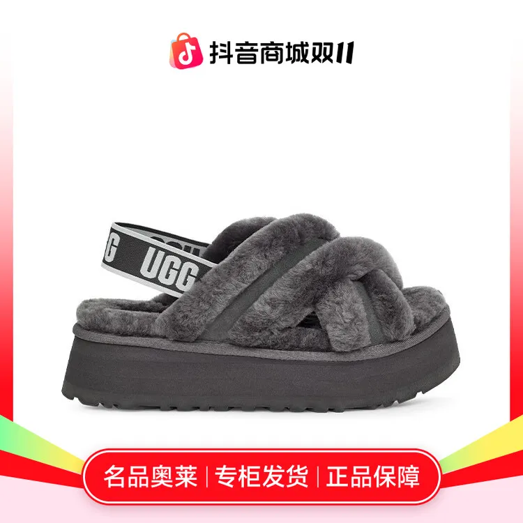 UGG夏季女士休闲时尚交叉厚底舒适弹力毛毛拖凉鞋 1121550